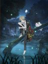 夏目友人帐