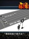 高考加分泛滥：重庆每5个考生有1人获加分