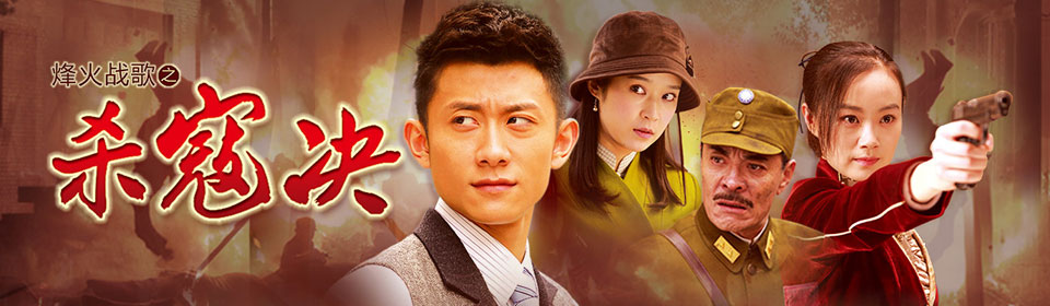 转贴电视剧 bt drama -亚洲电视剧 03 [02.