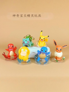 神奇宝贝精灵玩具