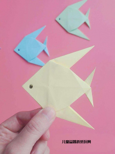 儿童益智折纸玩具