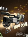 【原声】连续剧《步步惊心》原声音乐