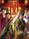 2011年TVB剧集OST